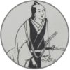 『伊勢物語』「初冠(ういこうぶり)」の現代語訳と重要な品詞の解説2