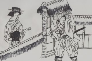 『伊勢物語』「初冠(ういこうぶり)」の現代語訳と重要な品詞の解説1